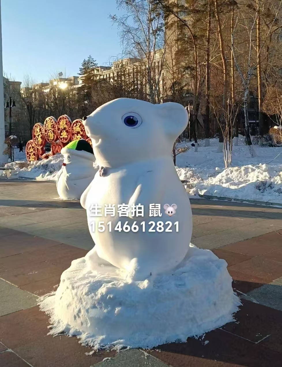 十二生肖鼠造型雪人模具